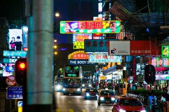 Hong Kong from Maltman23 via Flickr