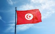 Tunisia: All You Need To Know