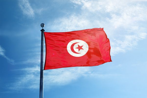 Tunisia: All You Need To Know